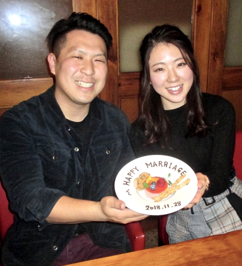壱乃藏へ入籍後のお食事に おめでとうございます 壱乃藏 いちのくら 福山市のレストラン 記念日ワインとあぶり焼き
