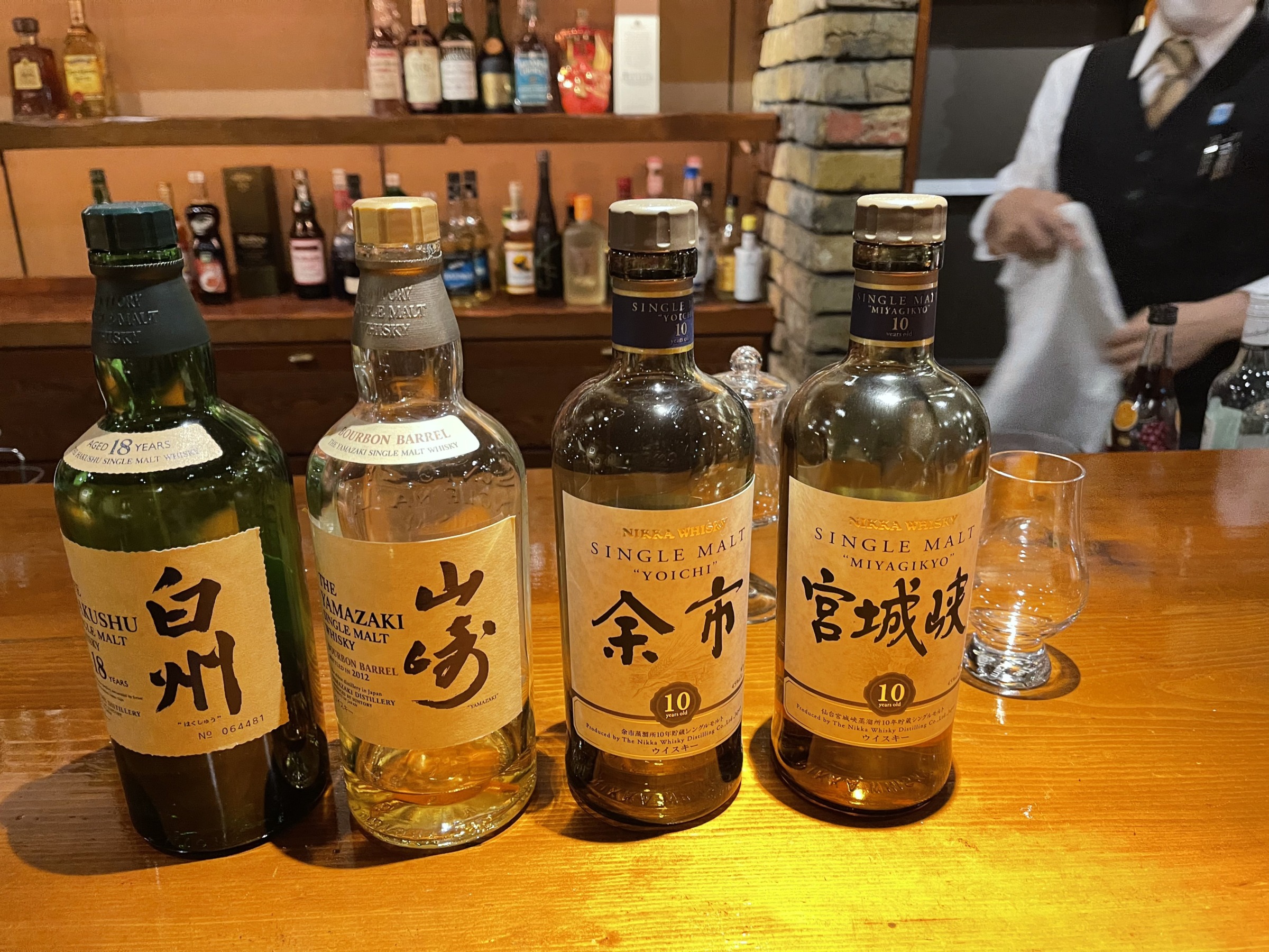 山崎 白州 マッカラン 余市 宮城峡 サントリー ニッカ ウイスキー